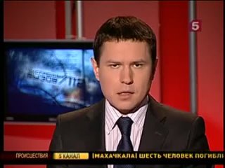 free что блядь русские больше не великая нацияя не понимаю как можно было пройти мимо ладно он ментно он русский hd