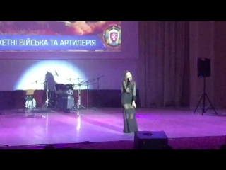 free марта рак червона рута і моя україно hd