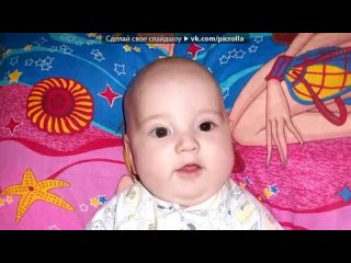 free сыночек под музыку моему самому любимому мужчине сыночек picrolla hd