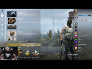 free ламповый stream csgo меня взломали хакеры чат читаю hd