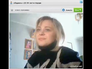 free так слушай меня муж этой девушки твоя жена в видео чате сидит пока тебя дома нету hd