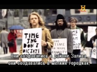 free секс в 1969 сексуальная революция в америке часть 2 hd