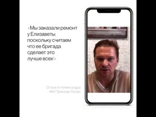 free я получила невероятный сюрприз я выиграла не только в конкурсе дизайнеров но и получила намного большее заказчиков hd
