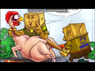free основной альбом под музыку электро ультра звук picrolla hd