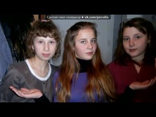 free днюха под музыку моей любимой старшой сестре лююююю моей самой любимой и самой лучшей сестре у нас были разные ссоры hd