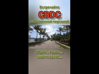 free уже появилось новое понятие людиардеры миллиардеры владеющие не миллиардами долларов а миллиардами человеческих hd