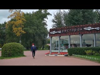 free зачарованный питер часть 10 о равенстве смелых с трусами о равенстве талантливых с бездарностями о равенстве умных с hd