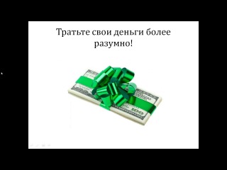 free как легко за 15 мин поменять свое отношение к курению и навсегда бросить курить смотреть всем в качестве 720 сергей hd