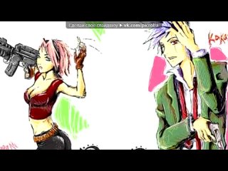 free sakura and kakashi под музыку southrec сумерки рэп к фильму будь ты простой человек или кровожадный вампирнет hd