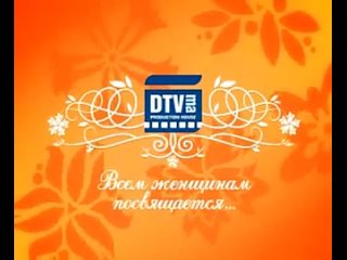 free с 8 марта желаем вам солнечного настроения ярких моментов и конечно же любить и быть любимыми hd