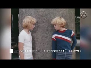 free какие биороботы захватят мир электроник vs терминатор пропасть между ссср и сша hd