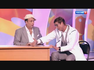 free в данилец и в моисеенко у меня всё хорошо отрывок из новогоднего аншлага 2019 hd
