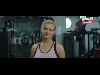free она смотрит глубже в кошелёк отрывок из сериала мылодрама 2 hd