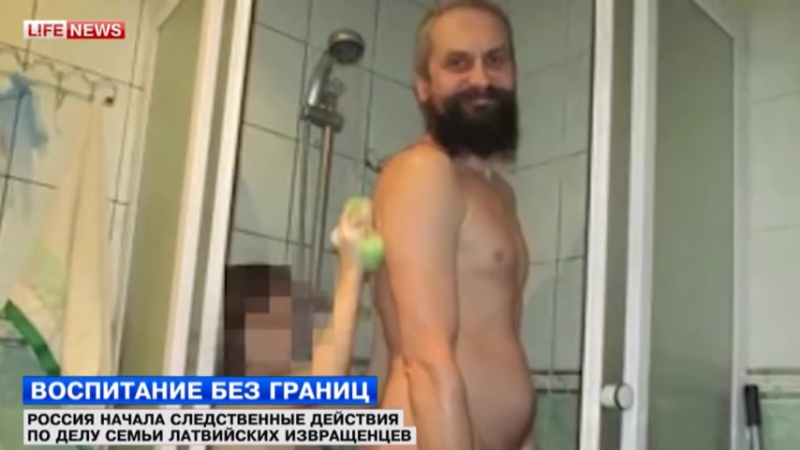 free россия начала следствие по делу семьи извращенцев семья михалкиных hd