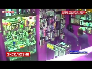 free грабитель из кбр за минуту молодые продавщицу секс шопа в москве hd