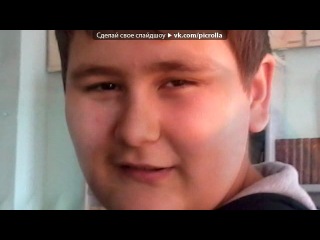 free основной альбом под музыку дима билан новый год с новой строчки ночь двенадцать бьёт часы кремлёвской башни начинают hd