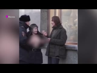 free модель киру майер арестовали на 10 суток за то что она надела полицейскую форму и предлагала прохожим потрогать ее hd