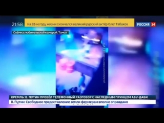free ради бесплатного увеличения губ посетительницы ночного клуба согласились раздеть hd