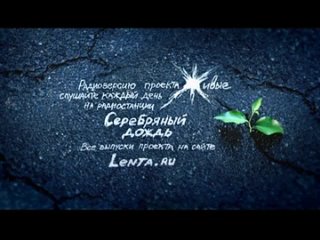 free проект живые вадим демчог читает шестой из двадцати сонетов к марии стюарт иосифа бродского я вас любил hd