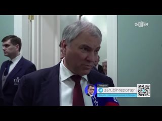 free володин утверждает что россия вышла из парламентской ассамблеи совета европы в том числе из за сексуальных меньшинств hd