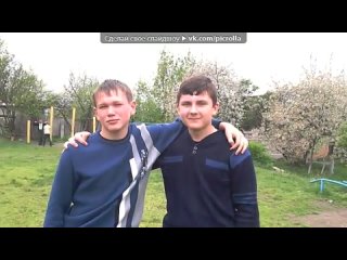 free все же школа под музыку неизвестный исполнитель мой любимый 9 в я вас всех очень люблюмы навсегда останемся в памяти hd
