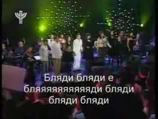 free это жесткий ржач турецкая народная песня бляди hd