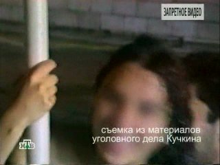 free нтв запретное видео откуда берется молодые порно hd