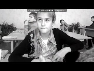 free я и только я под музыку наша дружба светлая крепкая hd