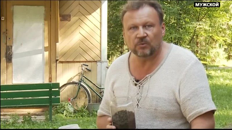 free парение по царски в бане сергей беляев hd