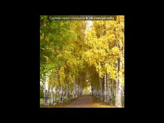 free котлас под музыку the script feat will i am hall of fame песня из сериала кухня picrolla hd