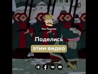 free именно по этой причине россияне должны идти на фронт и погибать hd