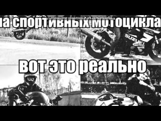 free со стены в ритме счастья под музыку я тебья люблю ууууу i love you без названия picrolla hd