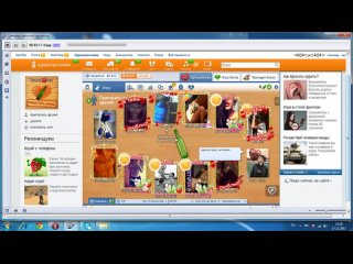free люциферша из клана snd всасала хуй и молча ходила е6аться в жопу hd