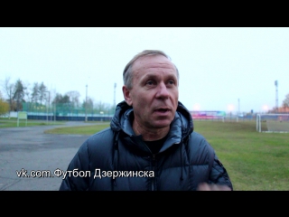 free послематчевые комментарии геннадия масляева и евгения попова hd
