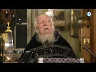 free 034 2019 04 26 вечерняя проповедь на погребение пречистого тела христа спасителя hd