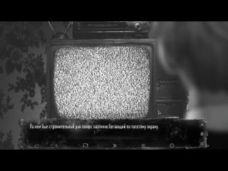 free tiny bunny other story ранняя версия сцены с починкой катиного телевизора hd