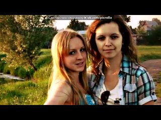 free погуляли под музыку tanita не говори люблю если не знаешь смысла picrolla hd
