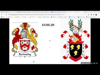 free родина мать зовет миграция населения кеннеди hd