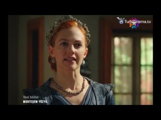 free шах султан о хюррем я помню откуда ты родом хюррем ты рабыня из русских земель твоё имя александра ла россая хюрремна hd