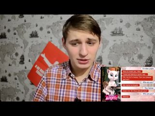 free маньяк анжела смотреть обязательно всем hd