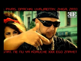 free потап и настя каменских у нас на районе пырышки пупырышки hd