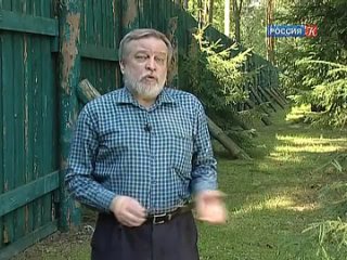 free 1 of 4 великий перемол или академическое дело непременный секретарь 2013 hd