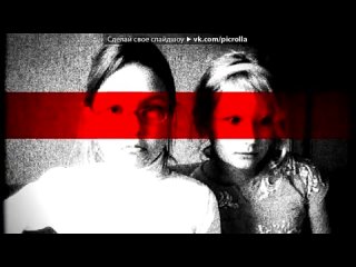 free webcam toy под музыку неизвестный исполнитель и пиши если не будешь вылетишь коментируй фоткину вот и мои правила и hd