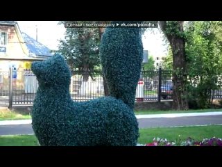 free в саранске под музыку ефрем амирамов эх молодая picrolla hd