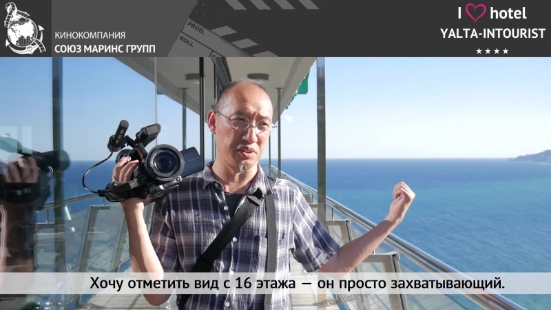 free японский политический деятель мицухиро кимура поделился о своем отдыхе в отеле yalta intourist hd