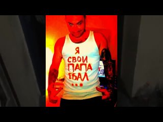 free царь коз порно и сом наехали на шокка hd