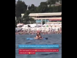 free в сочи пара занялась сексом на сапборде в море на глазах у отдыхающих hd