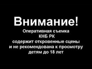 free жанкулиева отрабатывает назначение отца непослушная азиатка 18 голодные казашки якутки бурятки уйгурки калмычки hd