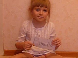 free я не ванилька я карамелька hd