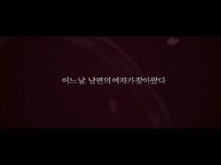 free в моем конце мое начало in my end is my beginning корея 2013 hd